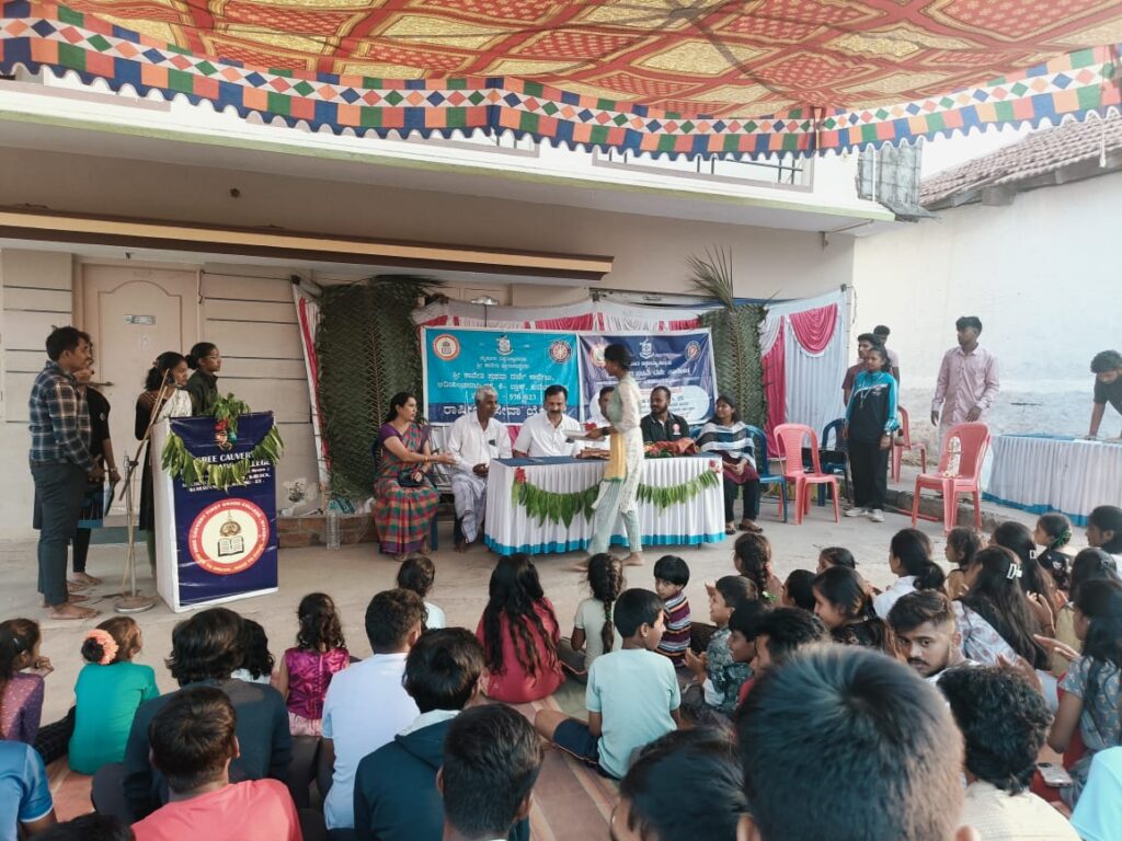 Clothing Donation & Food Service Initiative – Bringing Hope to Children in Mysore